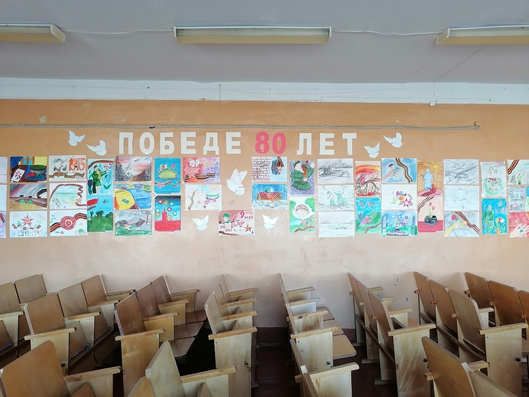 Выставка рисунков &amp;quot;Победе 80 лет!&amp;quot;.